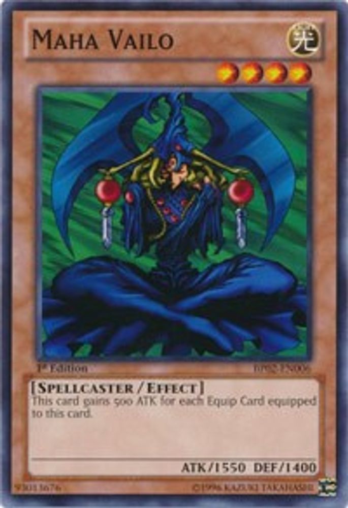 Maha Vailo (BP02-EN006) - Common