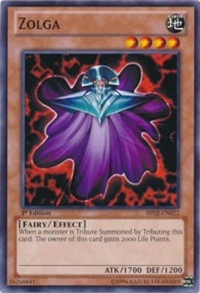 Zolga (BP02-EN022) - Common