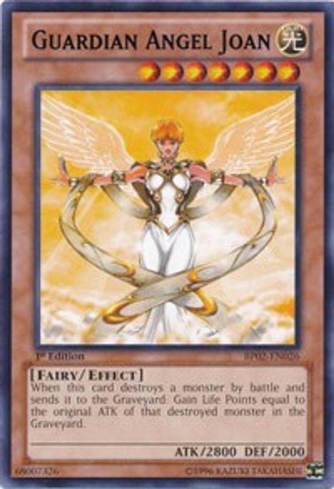 Guardian Angel Joan (BP02-EN026) - Rare