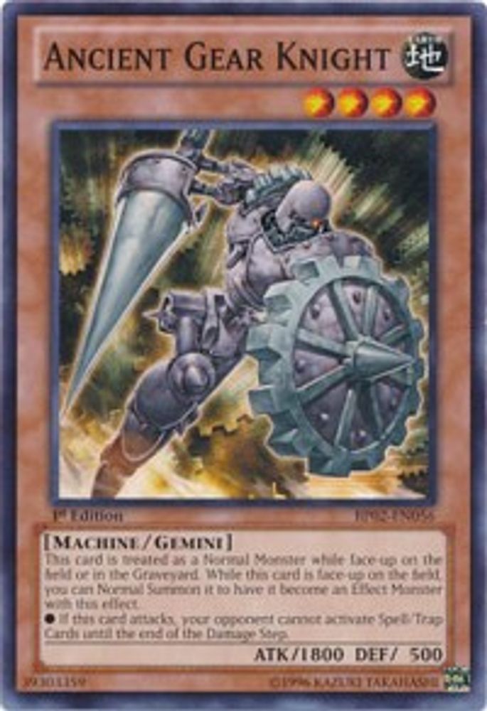 Ancient Gear Knight (BP02-EN056) - Common