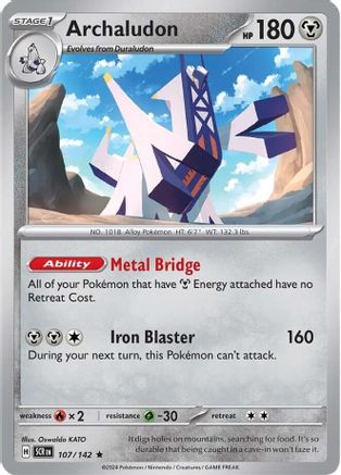 Archaludon (Non-Holo) 107/142  - Rare