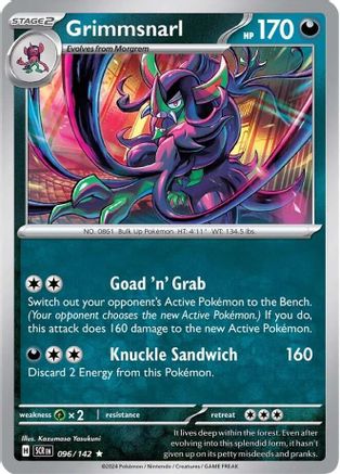 Grimmsnarl (Non-Holo) 096/142  - Rare