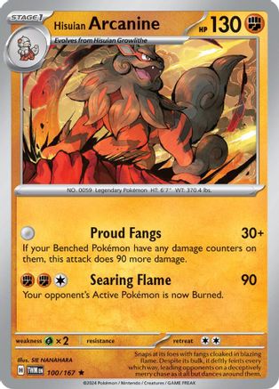 Hisuian Arcanine (Non-Holo) 100/167  - Rare