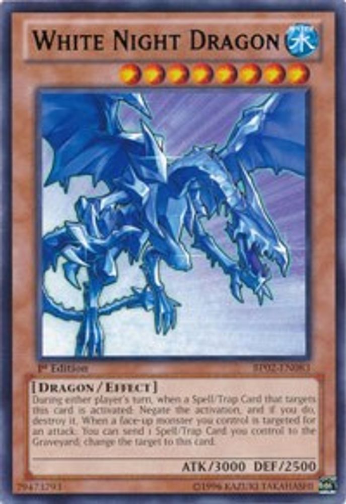 Dragon de la Nuit Blanche [BP02-EN083] Rare 
