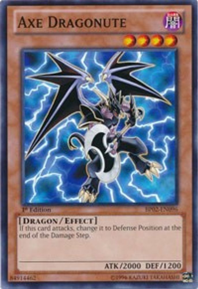 Axe Dragonute (BP02-EN096) - Common