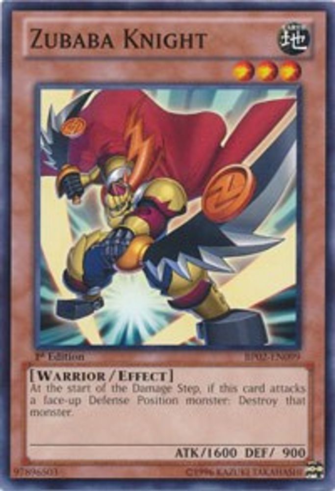 Zubaba Knight (BP02-EN099) - Common