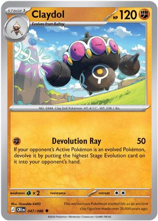 Claydol 047/086  - Uncommon