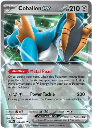 Cobalion ex 064/086  - Holofoil - Double Rare