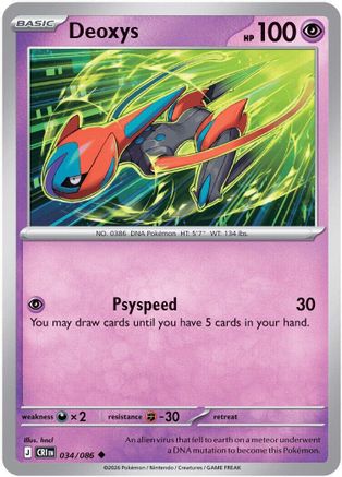 Deoxys 034/086  - Reverse Holofoil - Uncommon