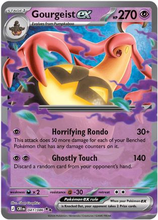 Gourgeist ex 041/086  - Holofoil - Double Rare