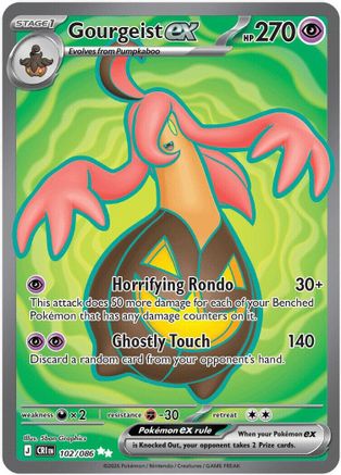 Gourgeist ex 102/086  - Holofoil - Ultra Rare