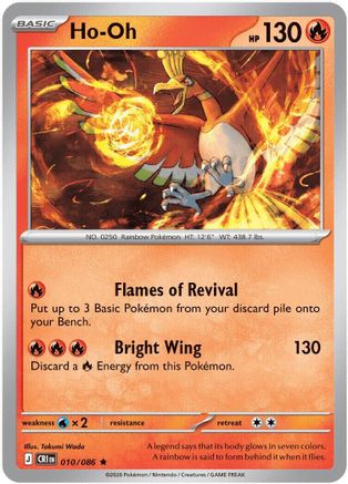 Ho-Oh 010  - Reverse Holofoil - Rare