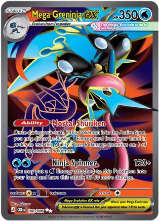 Mega Greninja ex 100/086  - Holofoil - Ultra Rare