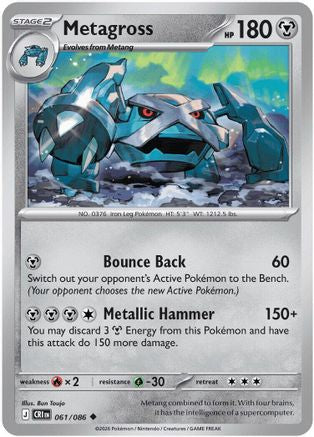 Metagross 061  - Uncommon