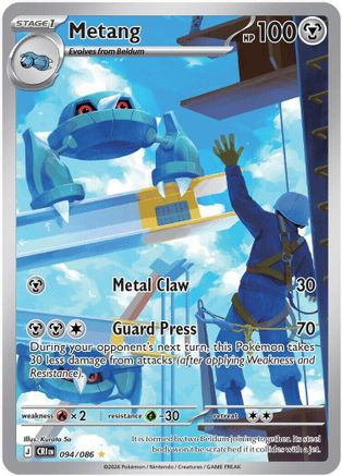 Metang 094/086  - Holofoil - Illustration Rare