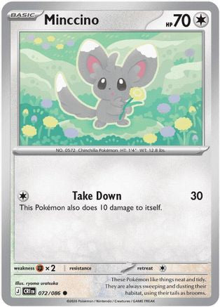 Minccino 072  - Reverse Holofoil - Common