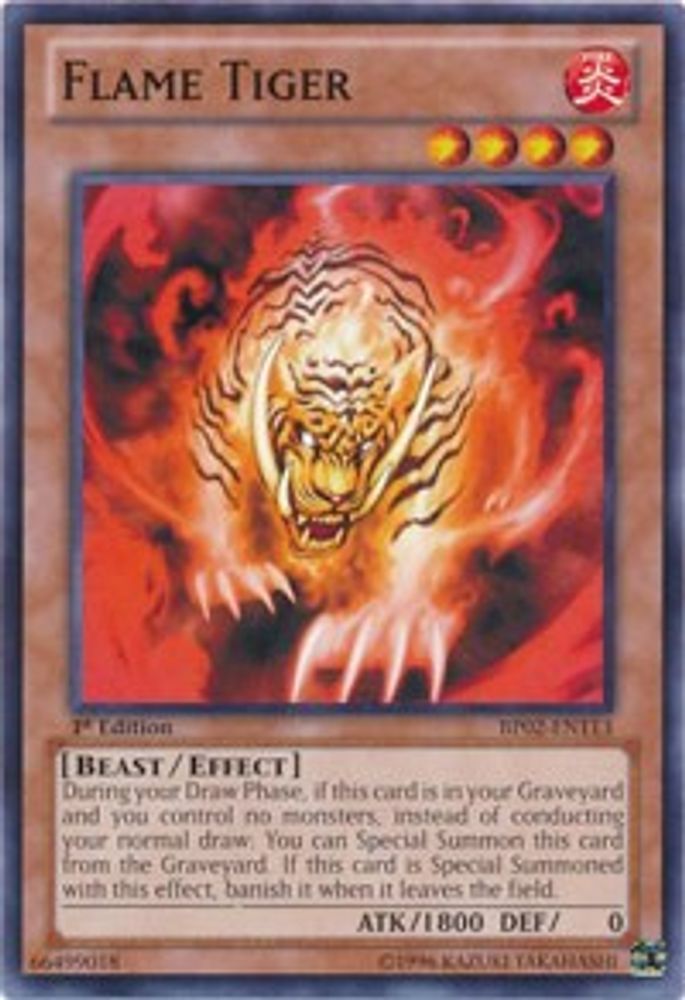 Flame Tiger (BP02-EN113) - Common