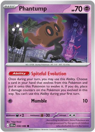 Phantump 038  - Common