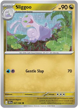 Sliggoo 067/086  - Common
