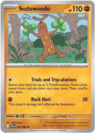 Sudowoodo 043  - Reverse Holofoil - Uncommon