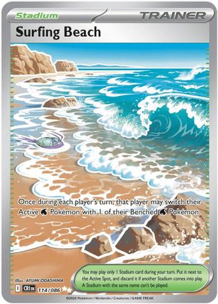 Surfing Beach 114  - Holofoil - Ultra Rare