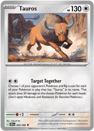 Tauros 069/086  - Uncommon