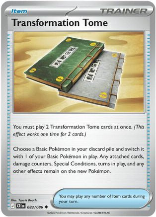 Transformation Tome 083  - Reverse Holofoil - Uncommon