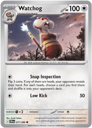 Watchog 071/086  - Reverse Holofoil - Common