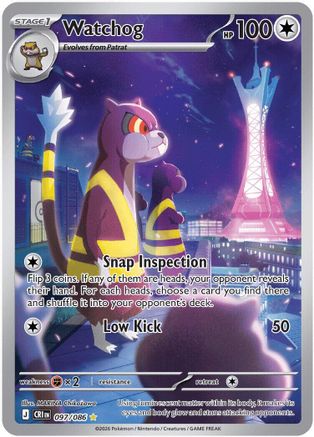 Watchog 097/086  - Holofoil - Illustration Rare