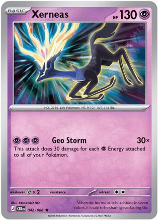 Xerneas 042/086  - Reverse Holofoil - Rare