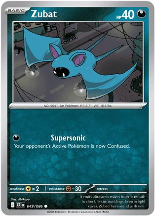 Zubat 049  - Reverse Holofoil - Common