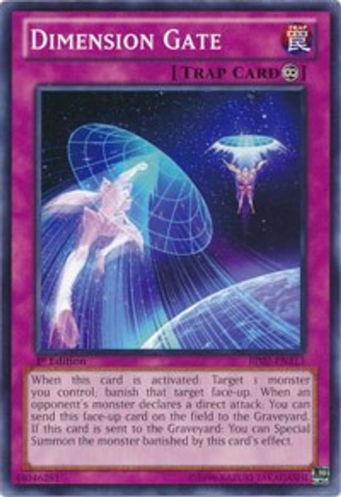 Dimension Gate (BP02-EN213) - Common