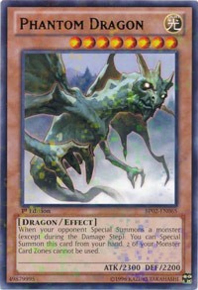 Phantom Dragon (Mosaic Rare) (BP02-EN065) - Mosaic Rare