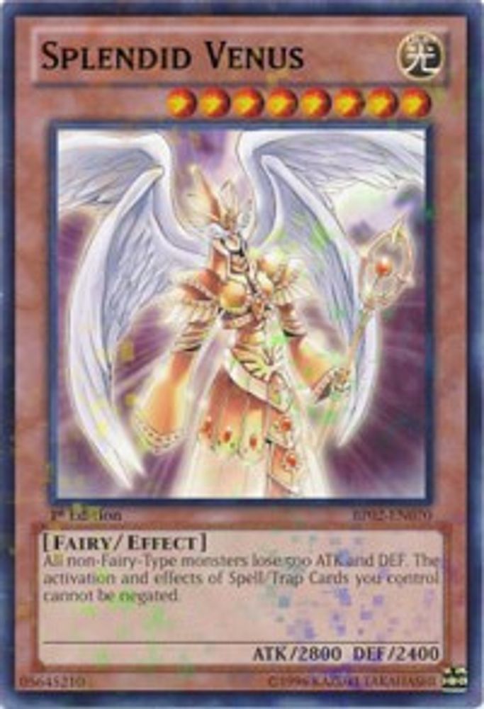 Splendide Vénus [BP02-EN070] Mosaïque Rare 
