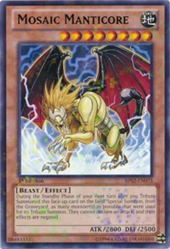 Mosaic Manticore (Mosaic Rare) (BP02-EN073) - Mosaic Rare