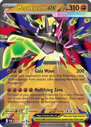 Mega Zygarde ex 047  - Holofoil - Double Rare