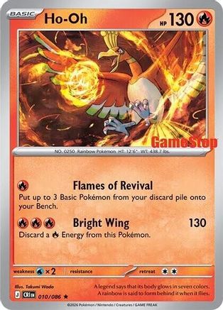 Ho (Gamestop Exclusive) 010/086  - Holofoil - Rare