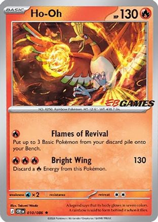 Ho (EB Games Exclusive) 010/086  - Holofoil - Rare