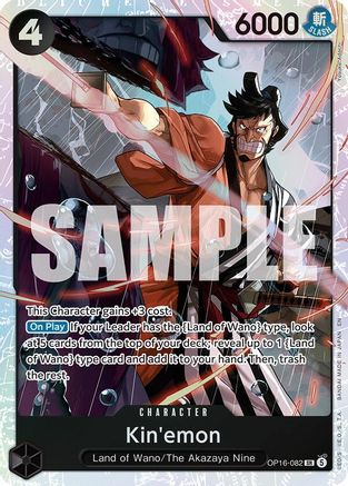 Kin'emon (OP16-082) - Super Rare