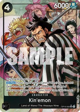 Kin'emon (Alternate Art) (OP16-082) - Super Rare