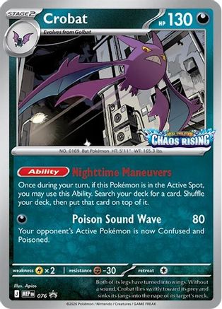 Crobat 076  - Holofoil - Promo