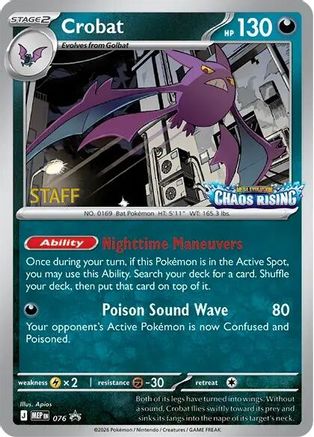 Crobat 076  - Holofoil - Promo