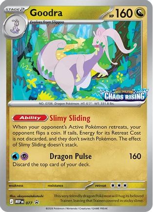 Goodra 077  - Holofoil - Promo