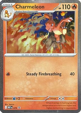 Charmeleon (Cosmos Holo) 079  - Holofoil - Promo
