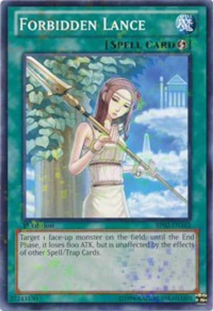 Lance Interdite [BP02-EN162] Mosaïque Rare 
