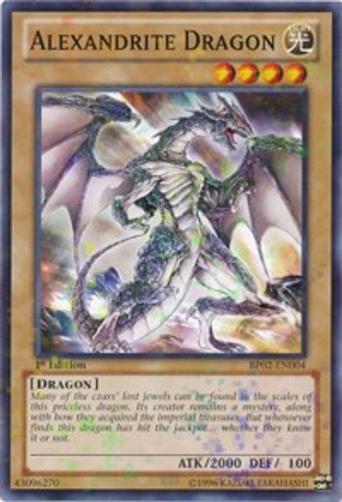 Alexandrite Dragon (Mosaic Rare) (BP02-EN004) - Mosaic Rare