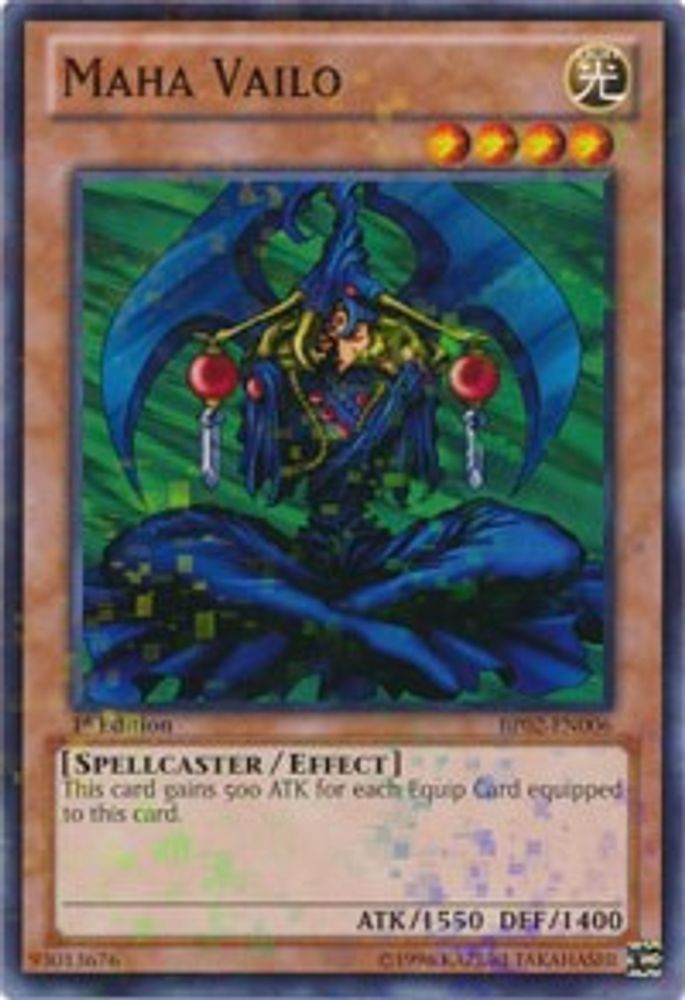 Maha Vailo (Mosaic Rare) (BP02-EN006) - Mosaic Rare