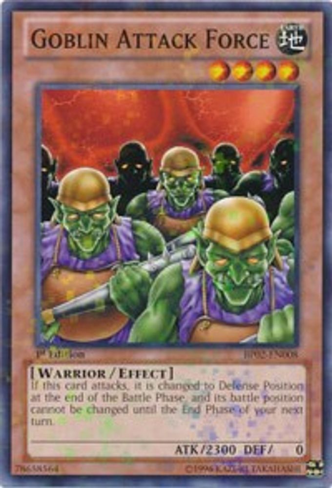 Force d'attaque gobeline [BP02-EN008] Mosaïque rare 