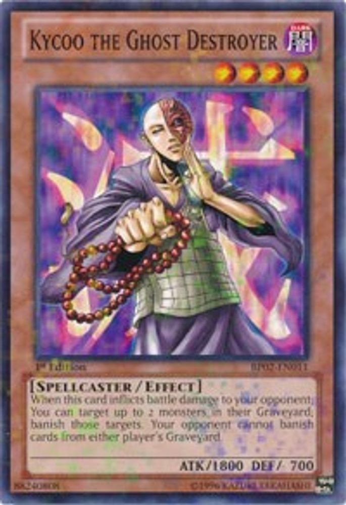 Kycoo the Ghost Destroyer (Mosaic Rare) (BP02-EN011) - Mosaic Rare