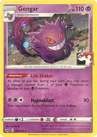 Gengar (Library Exclusive) 085  - Holofoil - Holo Rare